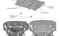 Защита картера и КПП Rival для Audi A6 C8 2018-н.в., штампованная, алюминий 4 мм, с крепежом, 2 части, K333.0338.1
