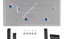 Защита топливного бака Rival для Chery Tiggo 7 Pro Max 2022-н.в., алюминий 3 мм, с крепежом, штампованная,  333.0924.1