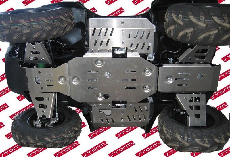 Защита рычагов для Kingquad арт.40.1634
