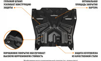 Защита картера и КПП AutoMax для Audi A3 8V (V - 1.2; 1.4; 1.8) 2012-2016, сталь 1.4 мм, с крепежом, штампованная, AM.5128.2
