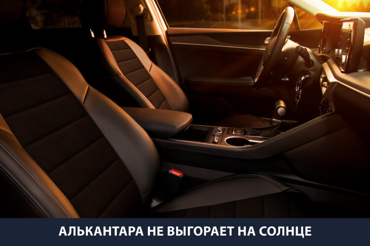Авточехлы Rival Строчка (зад. спинка 40/60) для сидений Hyundai Creta I 2016-2021, алькантара/эко-кожа, черные, SC.2302.3