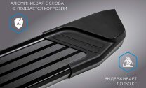 Пороги площадки Geely Coolray I Рестайлинг (2023-н.в.) 2023-н.в. арт.F173ALB.1908.1