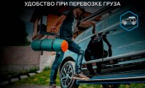 Пороги площадки Geely Coolray I Рестайлинг (2023-н.в.) 2023-н.в. арт.F173ALB.1908.1