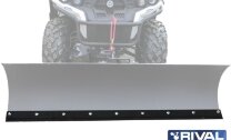 Лента резиновая для снегоотвала Hard/Quick/Supreme 1.5 м. арт.444.0013.1 (YAMAHA )