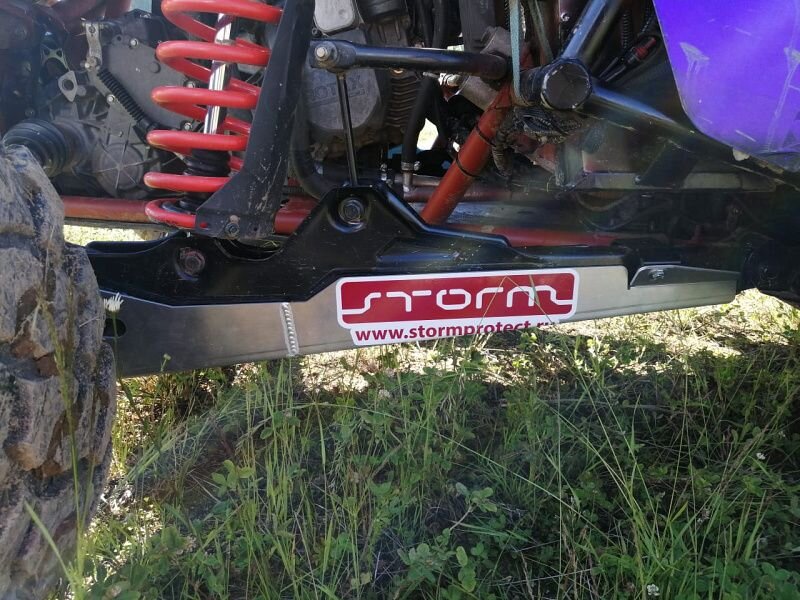 Защита задних рычагов Maverick X3