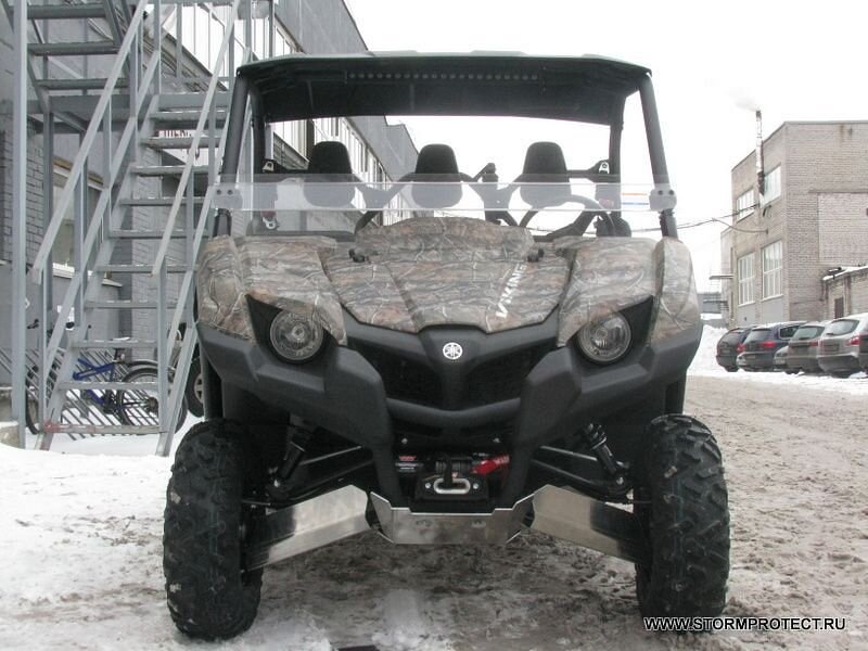 Защита рычагов Viking арт: 40.2539