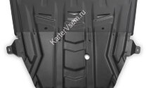 Защита картера и КПП АвтоБроня (увеличенная) для Lada Vesta седан, универсал (вкл. СVT) 2015-н.в., штампованная, сталь 1.5 мм, без крепежа, 1.06029.1