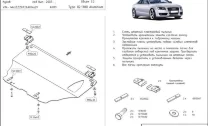 Защита картера Audi A5 двигатель 2,0T; 3,2  (2007-2016)  арт: 02.1380