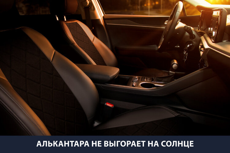 Авточехлы Rival Ромб (зад. спинка 40/60) для сидений Hyundai Creta I 2016-2021, алькантара/эко-кожа, черные, SC.2302.4