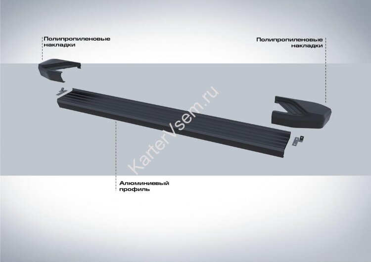 Пороги площадки (подножки) "Black" Rival для Kia Seltos 2020-н.в., 180 см, 2 шт., алюминий, F180ALB.2805.1 лучшая цена