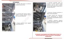 Газовые упоры капота АвтоУпор для Subaru Impreza II 2000-2007, 2 шт., USUIMP011