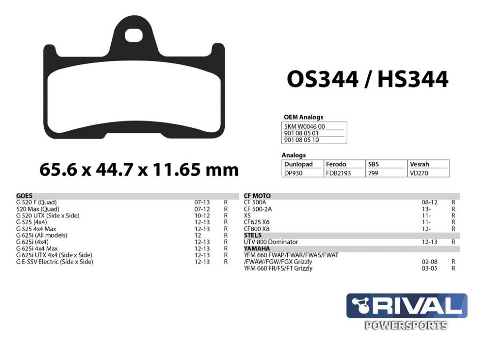 Тормозные колодки YAMAHA Grizzly 660 (2002-2008) арт. OS344