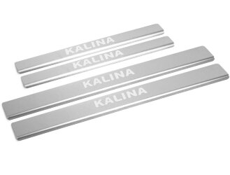Накладки на пороги AutoMax для Lada Kalina II поколение 2013-2018, нерж. сталь, с надписью, 4 шт., AMLAKAL01