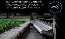 Пороги площадки Geely Atlas II (2023-н.в.) 2023-н.в. арт.F180AL.1909.1