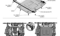 Защита КПП Rival для Suzuki Jimny IV 2019-н.в., штампованная, алюминий 4 мм, с крепежом, 333.5525.1