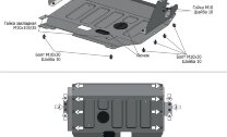 Защита картера и КПП АвтоБроня для Ford Transit VI FWD 2006-2014, штампованная, сталь 1.8 мм, с крепежом, 111.01833.1