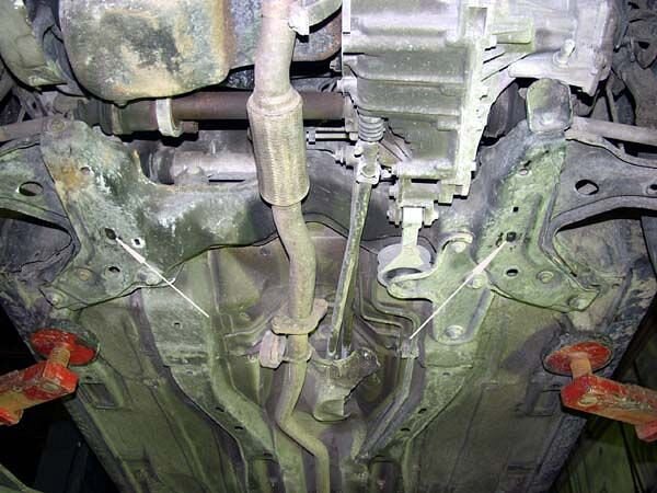Защита картера и КПП Ford Fiesta двигатель 1,3  (1998-2001)  арт: 08.0551