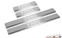 Накладки на пороги AutoMax для Chery Tiggo 7 Pro 2020-н.в., нерж. сталь, с надписью, 4 шт., AMCR7PR01
