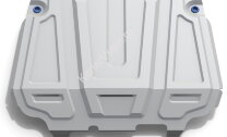 Защита картера и КПП Rival (увеличенная) для Citroen C4 Aircross 2012-2016, штампованная, алюминий 3 мм, с крепежом, 333.4016.3