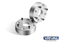 Проставки колесные для квадроцикла  4*137 ЦО60 20мм, к-т 2 шт. (Stels)