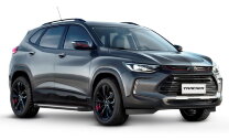 Пороги площадки (подножки) "Bmw-Style круг" Rival для Chevrolet Tracker IV поколение 2021-н.в., 173 см, 2 шт., алюминий, D173AL.1002.1 купить недорого