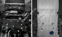 Защита картера Rival для BMW X4 G02 рестайлинг (xDrive 20d) 2021-н.в., штампованная, алюминий 4 мм, с крепежом, 2 части, 333.0531.1
