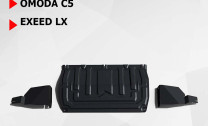 Защита картера, КПП, пыльников левого и правого АвтоБроня для Chery Tiggo 4 Pro (V - 1.5) 2020-н.в., сталь 1.5 мм, с крепежом, штампованная, 111.00922.2