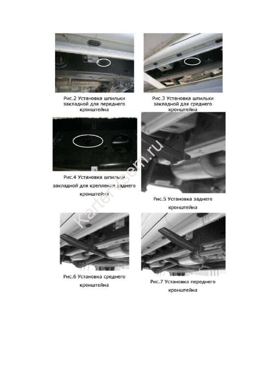 Пороги площадки (подножки) "Black" Rival для Volkswagen Amarok 2010-2016, 193 см, 2 шт., алюминий, F193ALB.5803.1