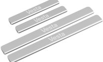 Накладки на пороги AutoMax для Lada Vesta Cross универсал 2017-н.в., нерж. сталь, с надписью, 4 шт., AMLAVES01 купить недорого