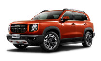 Пороги площадки Haval Dargo (2022-н.в.) 2022-н.в. арт.F180ALB.9406.1