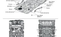 Защита картера Rival для BMW X3 G01 (xDrive 20i, xDrive 30i) 2017-2021, штампованная, алюминий 4 мм, с крепежом, 2 части, 333.0531.1