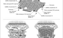 Защита картера Rival для Volvo S60 II 2010-2018, штампованная, алюминий 4 мм, с крепежом, 333.5907.1