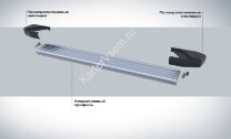 Пороги площадки (подножки) "Silver" Rival для Kia Sorento II рестайлинг 2012-2020, 173 см, 2 шт., алюминий, F173AL.2305.2 высокого качества