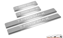 Накладки на пороги AutoMax для Chery Tiggo 7 Pro Max 2022-н.в., нерж. сталь, с надписью, 4 шт., AMCR7PRM01