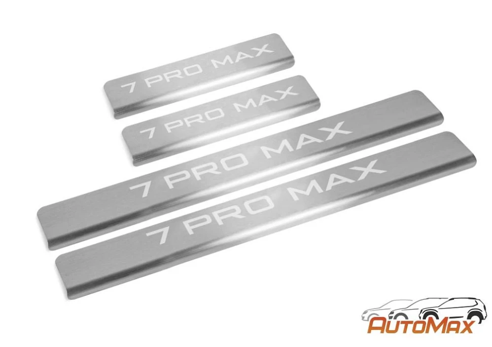 Накладки на пороги AutoMax для Chery Tiggo 7 Pro Max 2022-н.в., нерж. сталь, с надписью, 4 шт., AMCR7PRM01