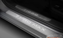 Накладки на пороги AutoMax для Chery Tiggo 7 Pro Max 2022-н.в., нерж. сталь, с надписью, 4 шт., AMCR7PRM01