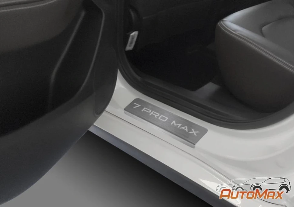 Накладки на пороги AutoMax для Chery Tiggo 7 Pro Max 2022-н.в., нерж. сталь, с надписью, 4 шт., AMCR7PRM01