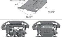 Защита картера и КПП АвтоБроня для Chevrolet Nexia 2020-н.в., штампованная, сталь 1.8 мм, с крепежом, 111.01023.1