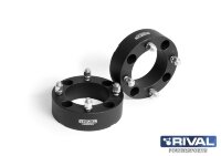 Колесные проставки BRP Проставки колесные  4*137 ЦО110 50мм, М12*1,5 к-т 2 шт. арт.WS.3750.2