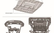 Защита картера и КПП АвтоБроня для Lada Vesta Cross универсал 2017-н.в., алюминий 3 мм, без крепежа, штампованная, 3.06038.1