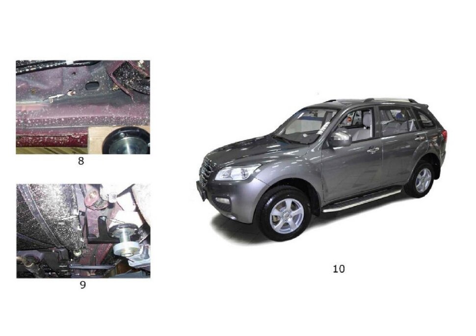 Пороги Lifan X60 I  (подножки, площадки) A160ALB.3302.2