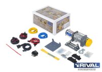 Лебедка Superwinch TERRA 45 лебедка электрическая ст. трос (Suzuki )