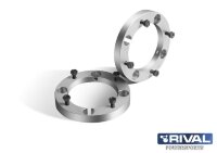 Проставки колесные для квадроцикла  4*110 ЦО67 20мм, к-т 2 шт. (Adly)