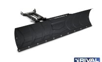 Снегоотвал быстросъемный Supreme2 black 180 (YAMAHA )