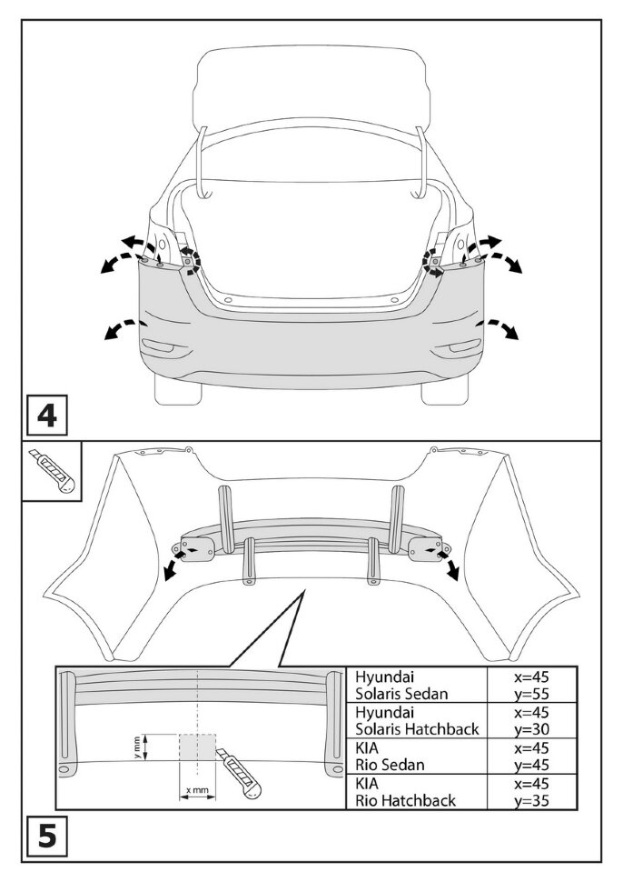 Фаркоп Hyundai Solaris  (ТСУ) арт. F.2313.001