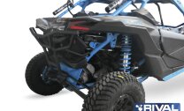 Бампер задний BRP Maverick X3 (Turbo R, X DS Turbo R, X RS Turbo R) (2016- ) арт.2444.7287.1