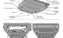 Защита картера, КПП и РК Rival для Lamborghini Urus 2017-н.в., штампованная, алюминий 4 мм, с крепежом, 3 части, K333.2901.1