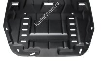 Защита картера и КПП АвтоБроня для Kia Sportage V 2021-н.в., сталь 1.5 мм, с крепежом, штампованная, 111.02862.1
