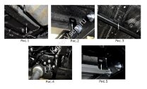 Пороги площадки (подножки) "Black" Rival для Renault Koleos II 2016-2020, 173 см, 2 шт., алюминий, F173ALB.4704.1
