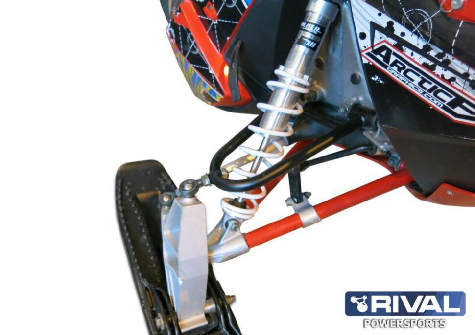 Рычаг подвески верхний правый для снегохода Polaris 600 RMK (2011-2016) арт. S.7402.1-R